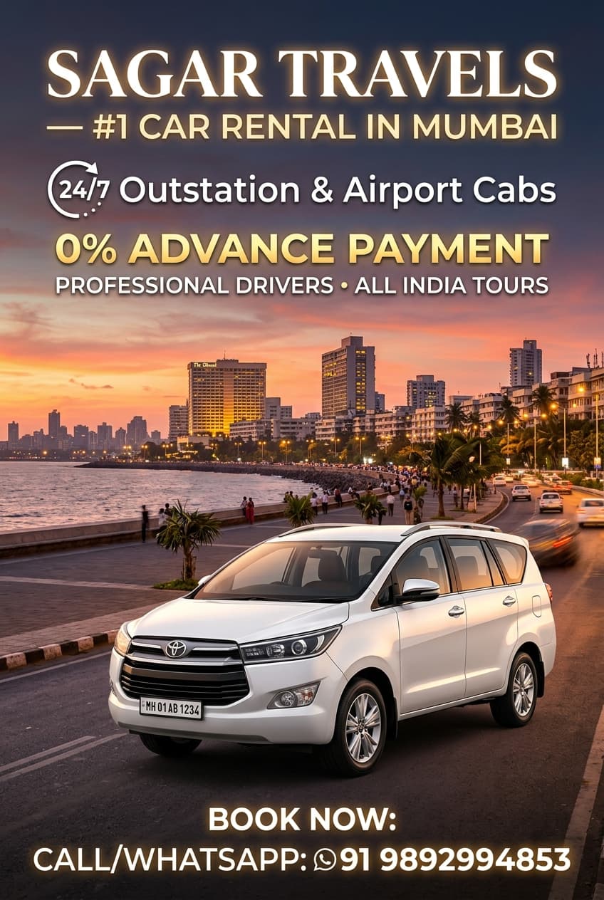 Monthly Rental